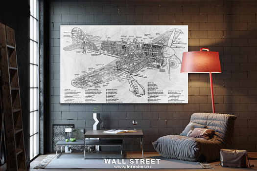 Фотообои в интерьере артикул Induction 3, INDUCTION, Wall street Фотообои в интерьере артикул Induction 3, INDUCTION, Wall street