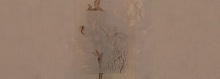 Factura FLORA EVIGILATIO 5